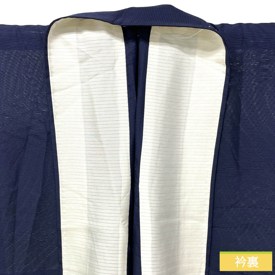 Summer Item Silk Iromuji A-Rank Length 159cm Sleeve Length 68cm Deep Navy Color (Noukon-iro) Waves, Dew Grass, Bamboo Leaves, Ro, Navy Type 1132003773318