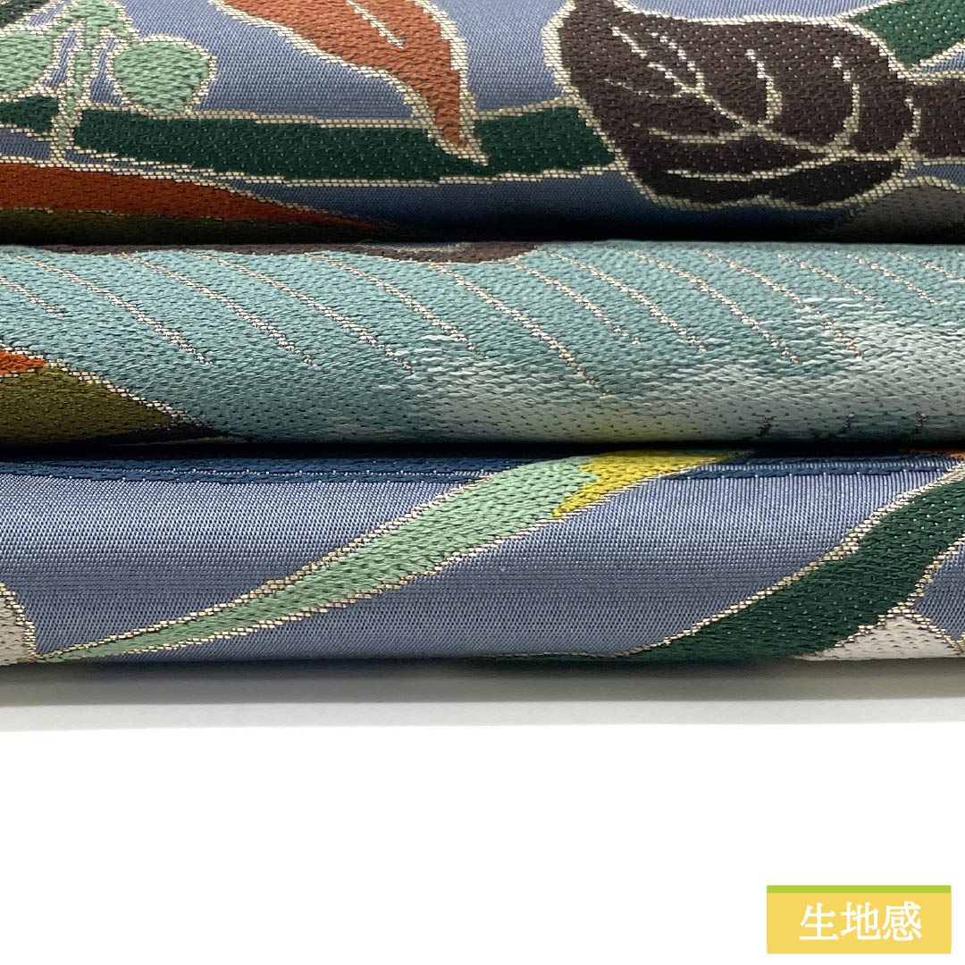 袋帯 正絹 青袋鼠色(せいたいねずいろ) 振袖用 留袖用 流水 梅 帯丈424cm Sランク 六通 フォーマル 青系 1123013412317