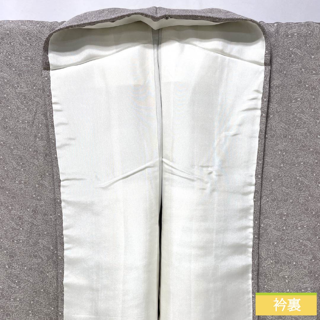 Komon silk S-rank, length 157.5cm, sleeve length 66cm, lined, ash-cherry blossom color (haizakurairo), stencil-dyed Edo komon, by Kaneda Noboru II, Kaneda Senko, gray, 1115007482322