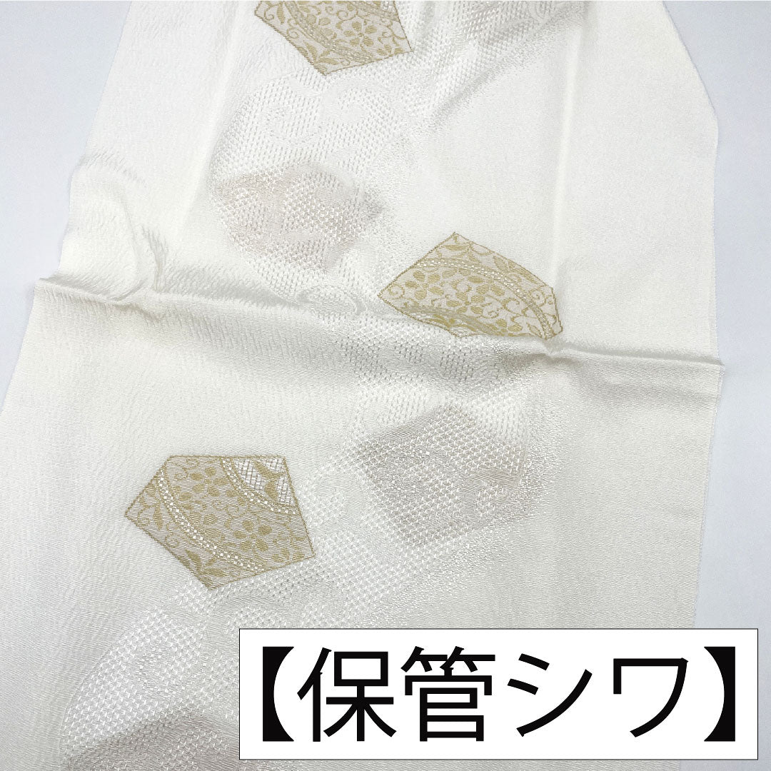 (新古品) 帯締め・帯揚げセット 正絹 NEWランク 鉛白色(えんぱくいろ) 留袖用 古典柄 汕頭 長さ約160cm 幅約1.7cm フォーマル 白系 1141000311311