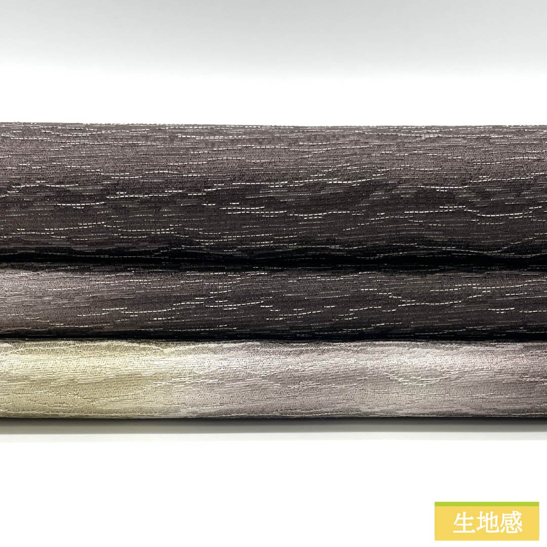 Fukuro Obi, Pure Silk Dyed Obi with Abstract Pattern, 500cm Length, S Rank, Pointed Pattern, Gradient, Semi-Formal, 1123014752499