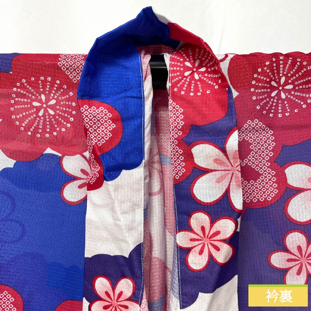 (Brand new, unused) Yukata (single-layer kimono) Polyester, Length 166cm, Sleeve Length 64cm, New Rank, White, Plum Blossom and Cloud Pattern, Product Number: 1118005681511