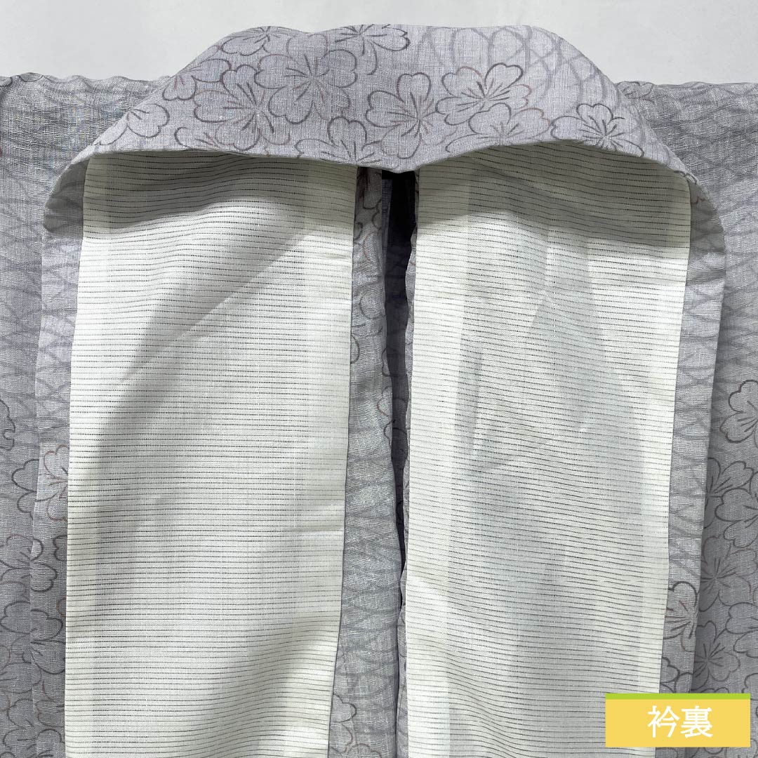 Summer Polyester Komon Kimono, Length 167.5cm, Sleeve Length 67.5cm, Snow-Colored (Sesshoku) Snow Rings, Small Flowers, Gauze, A-Rank, Gray, Item Number 1132002403522