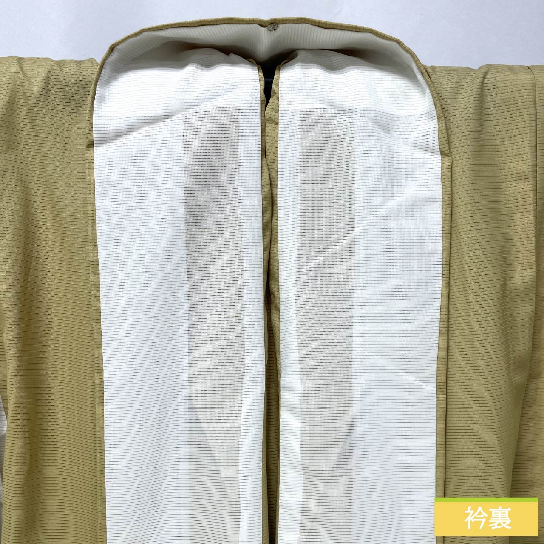 Summer Solid Color Kimono, S Rank, Length 160cm, Sleeve Length 63cm, Pear-Colored Kimono, with a False Undershirt, Washable, Yellow-Tone Silk, Product Number: 1132003102423