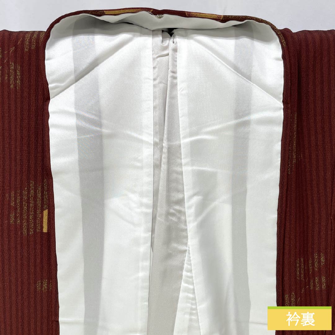 小紋 ポリエステル Sランク 身丈164cm 裄丈64.5cm 袷 深蘇芳色(ふかきすおういろ) 縞 皐月 洗える着物 赤系 1115006702412