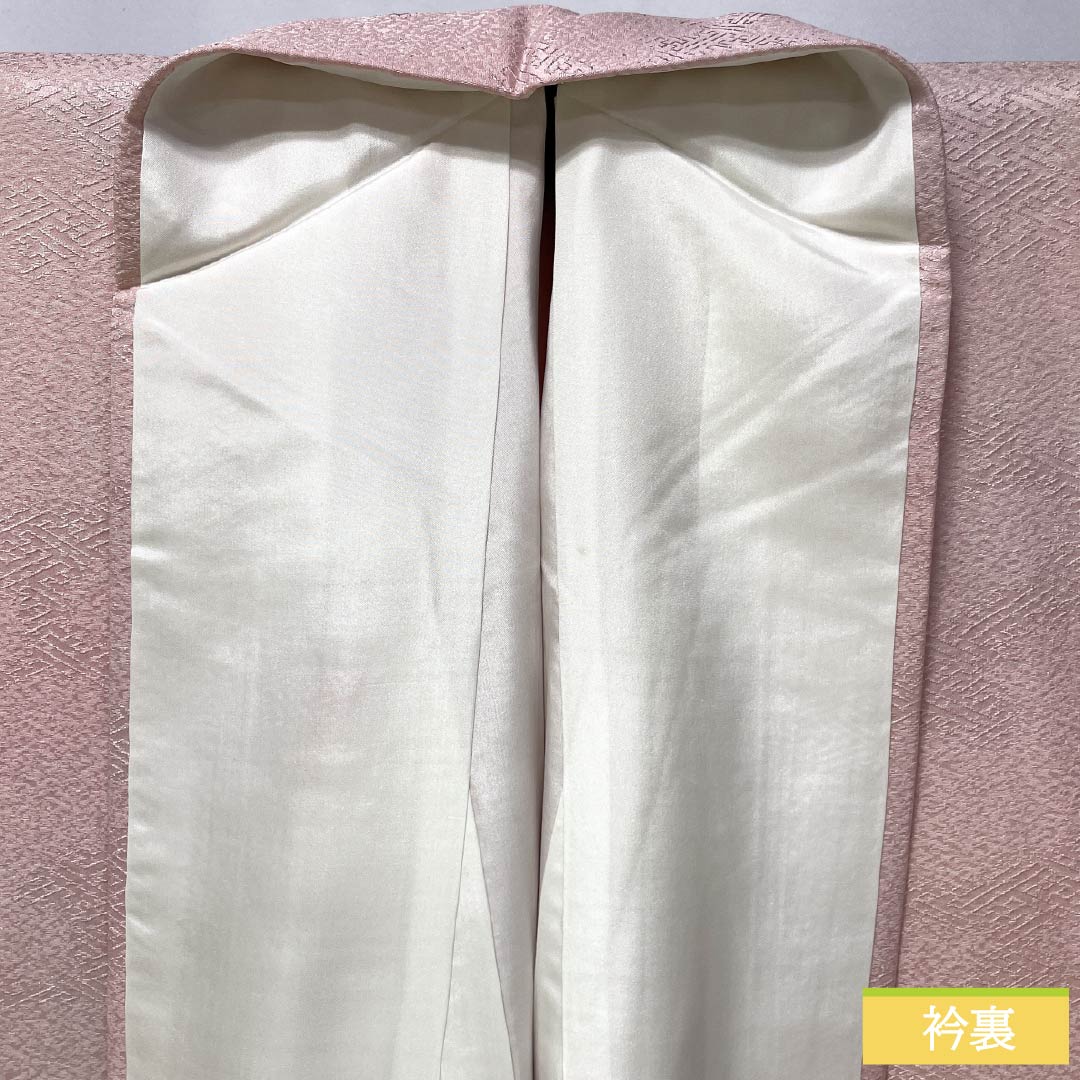 色無地 正絹 Sランク 身丈171.5cm 裄丈69cm 曙色(あけぼのいろ) 一つ紋 葉なし三ツ茶の実 縫い紋 袷 ピンク系 1114002362613