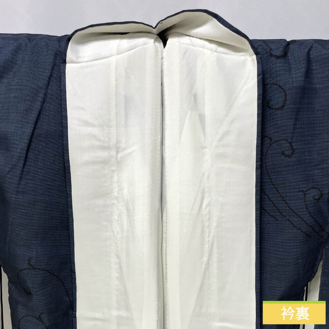紬 正絹 Sランク 身丈155cm 裄丈63.5cm 鋼色(はがねいろ) 本場大島紬 片ス式 9マルキ 袷 青系 1116004202317