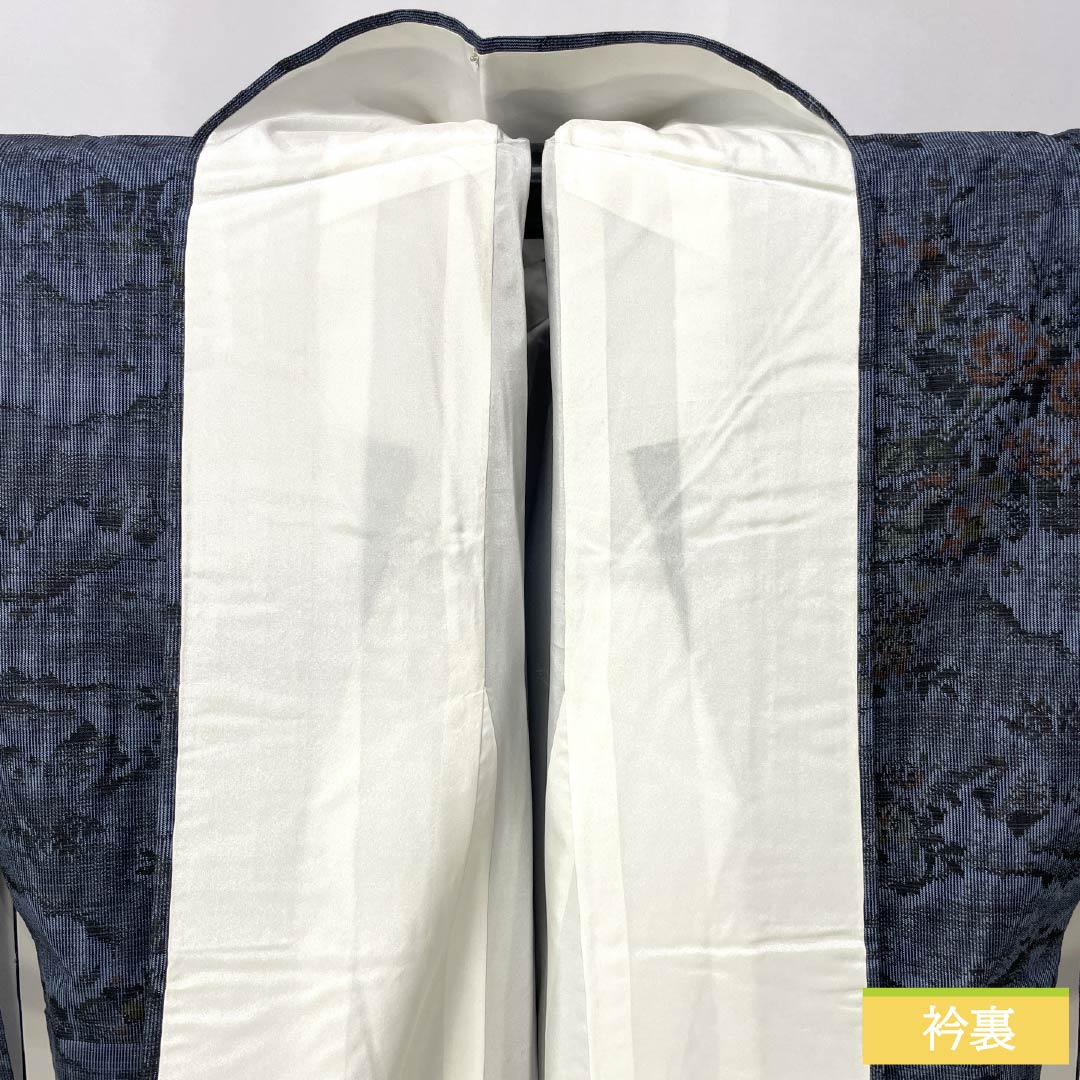 Tsumugi Silk S Rank Length 159.5cm Sleeve Length 66.5cm Murayama Oshima Landscape Pattern With basting thread Lined Navy