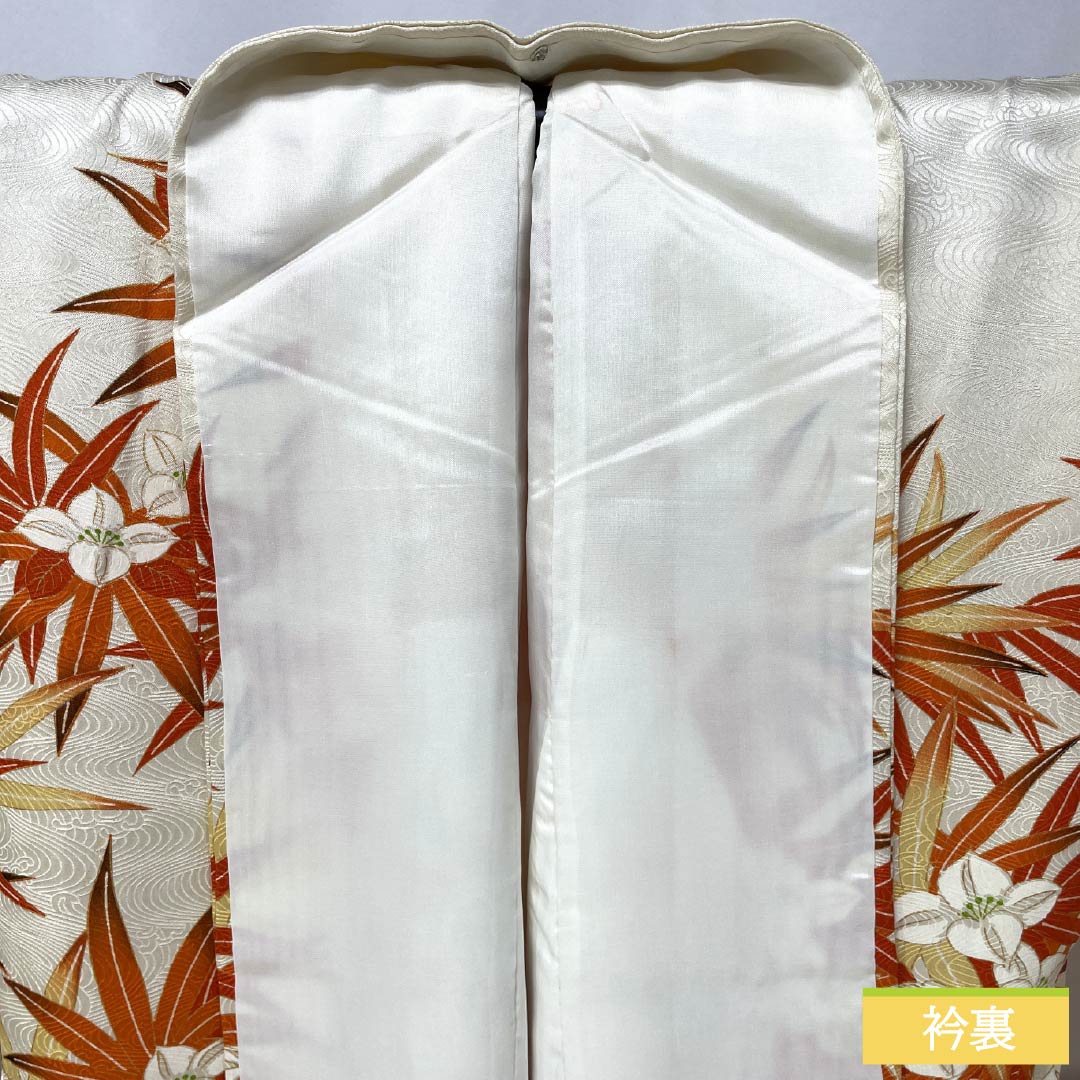 訪問着 正絹 Aランク 袷 身丈164cm 裄丈64.5cm 乳白色(にゅうはくしょく) 京友禅 草花 白系 1112006523411