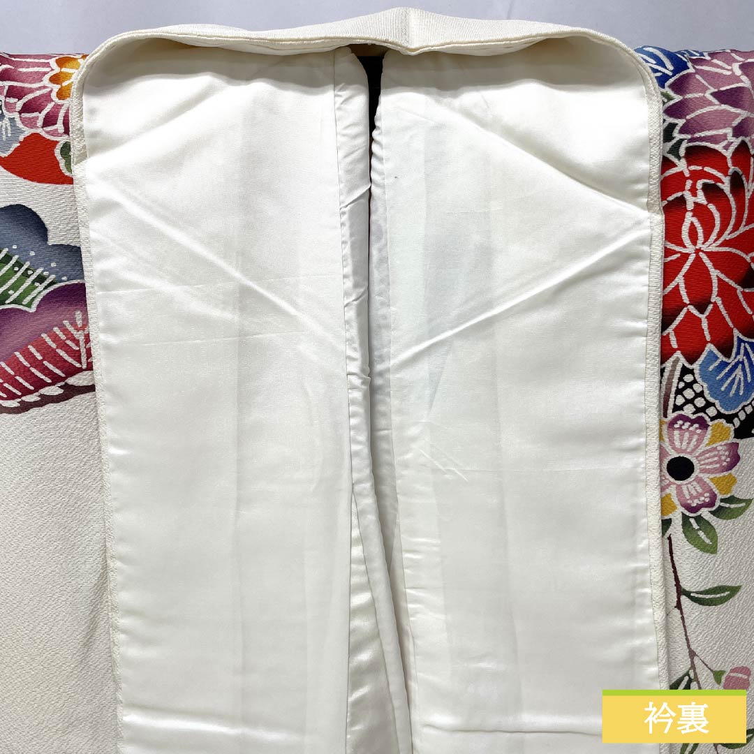 Furisode Pure Silk A Rank Length 161.5cm Sleeve-to-sleeve 65.5cm Lined Milky White Kyo Yuzen Auspicious Patterns With basting stitches White 1113002913411