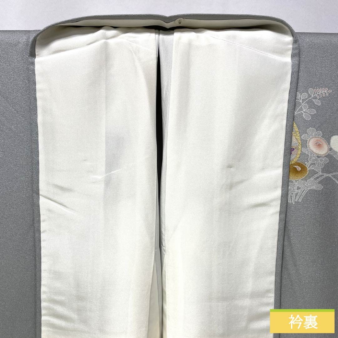 訪問着 正絹 Aランク 袷 身丈153cm 裄丈63.5cm 魚肚白色(ぎょとはくいろ) 京友禅 金駒刺繡 貝合わせ 吉祥文様 万寿菊 グレー系 1112007433222