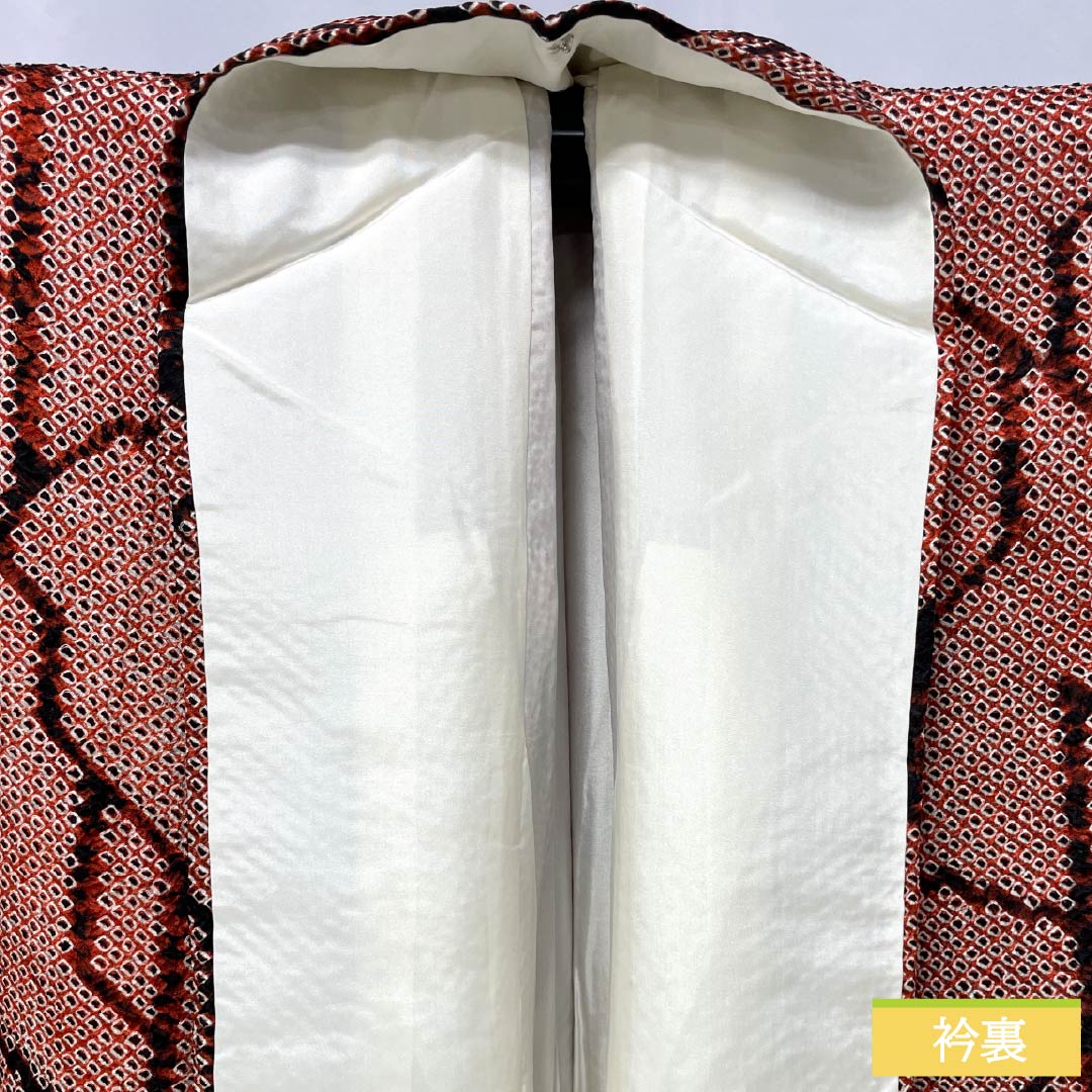 Komon (small pattern) silk, A-rank, length 156cm, sleeve length 63cm, lined, red, tie-dyed, geometric pattern, red-based, product number 1115006483312