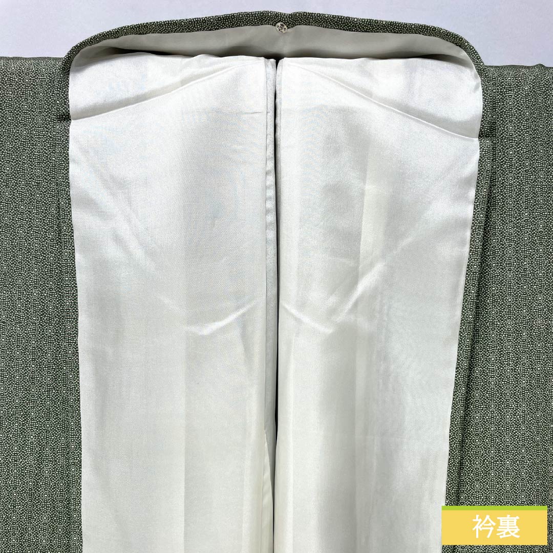 小紋 正絹 身丈157cm 裄丈62cm 袷 岩井茶色(いわいちゃいろ) 型染 江戸小紋 麻の葉模様 しつけ糸付き Aランク 緑系 1115005323319