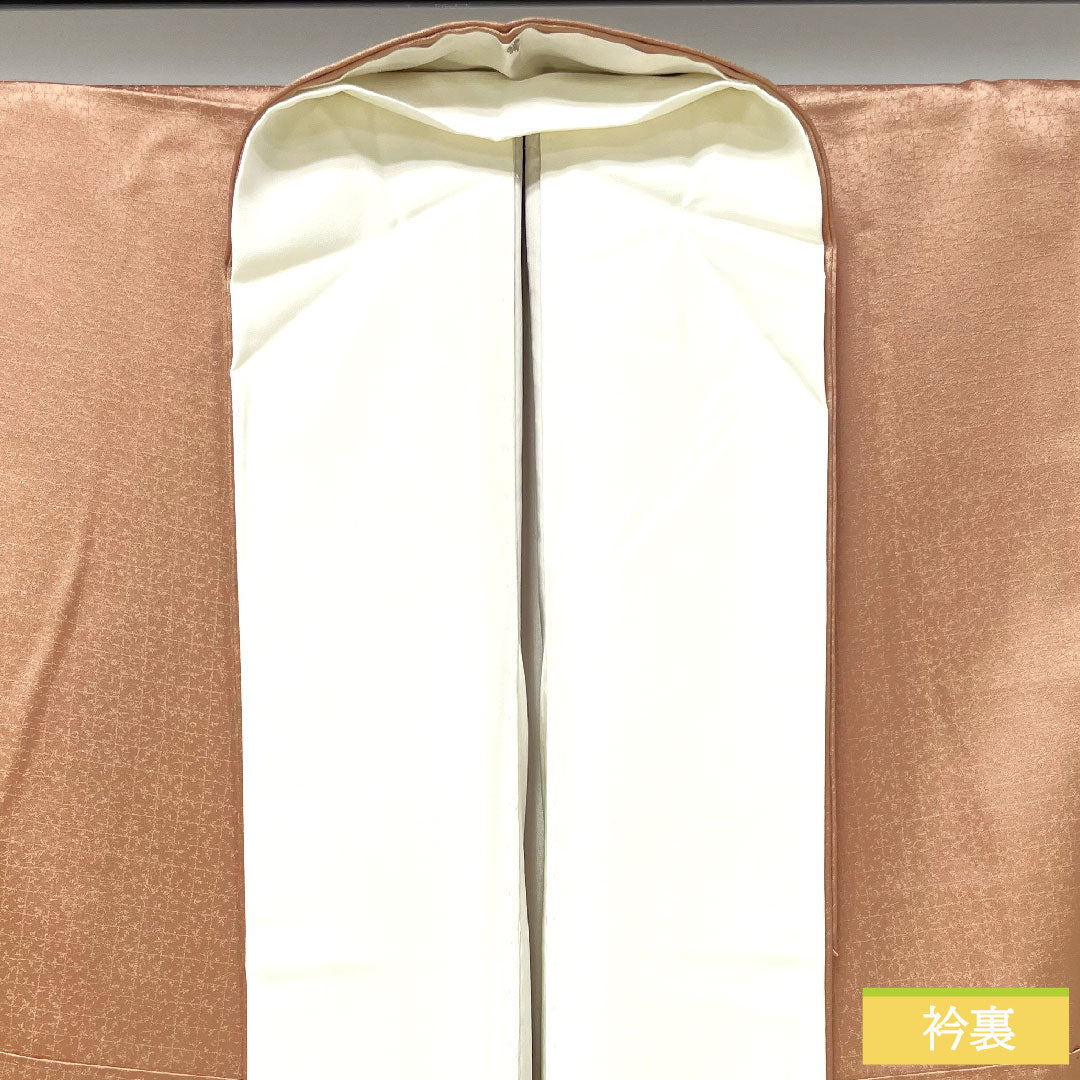 色留袖 正絹 身丈174cm 裄丈67cm 袷 鴇浅葱色(ときあさぎいろ) 京友禅 比翼仕立て 吉祥文様 五つ紋 下り藤 Sランク 茶系 1111001412614