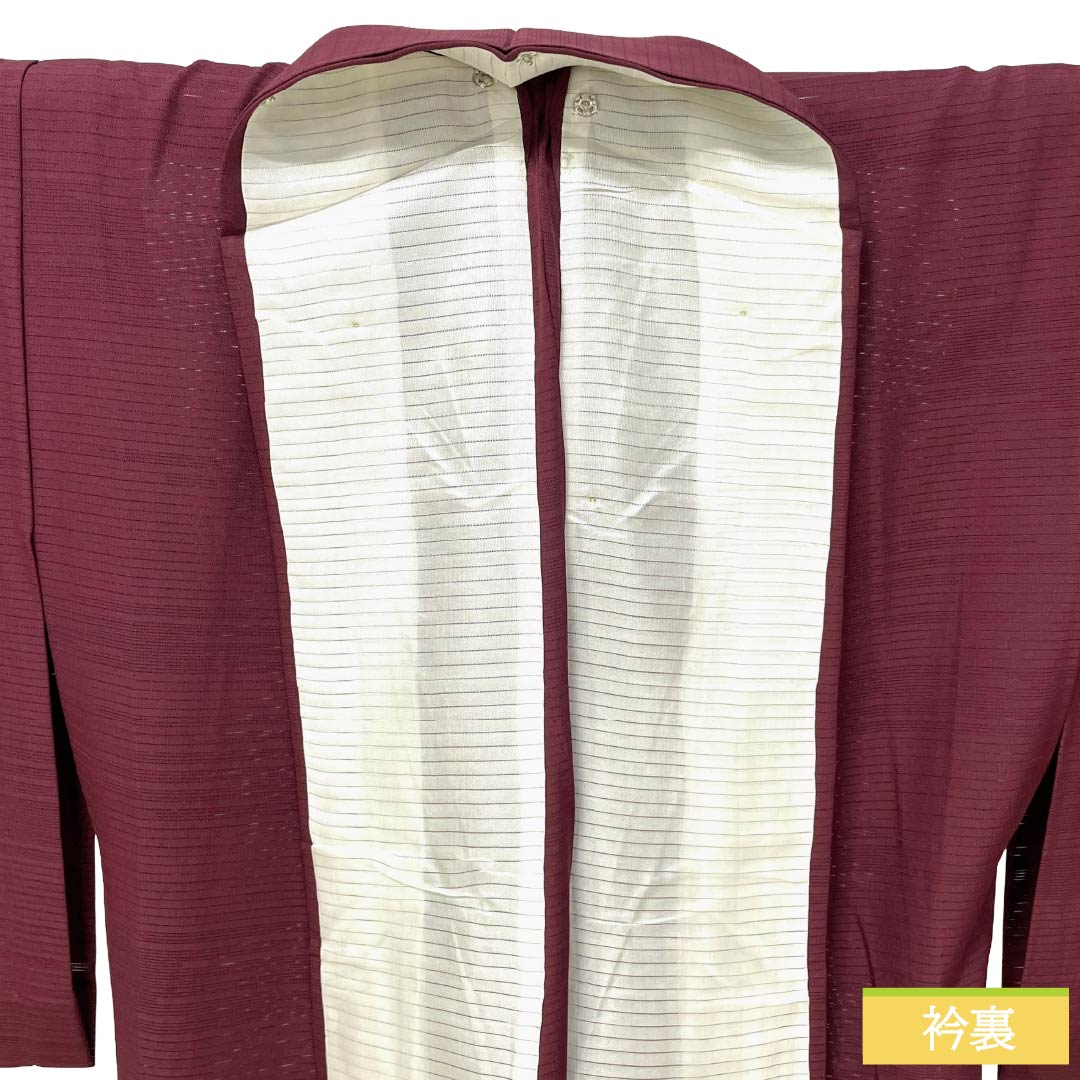 Summer Silk Iromuji Kimono, S Rank, Length 154.5cm, Sleeve-to-sleeve 62cm, Mokuranjiki, Kasumi Pattern, Gosan Kiri, Ichimon, Ro, Purple Family, 1132003632220