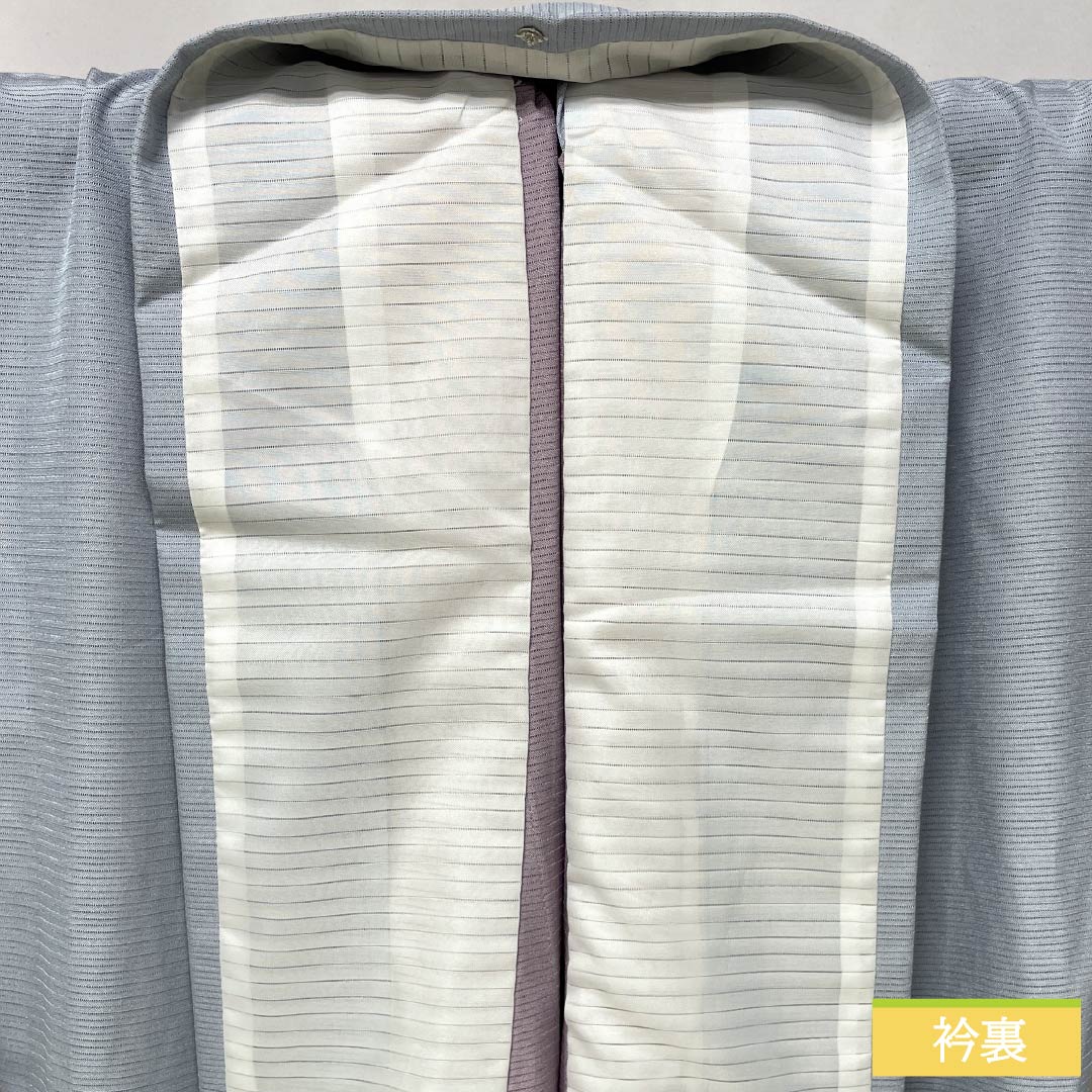 Summer kimono, polyester, plain color, S rank, length 151cm, sleeve length 64cm, light indigo, washable, light blue, silk pongee, product number 1132003172224