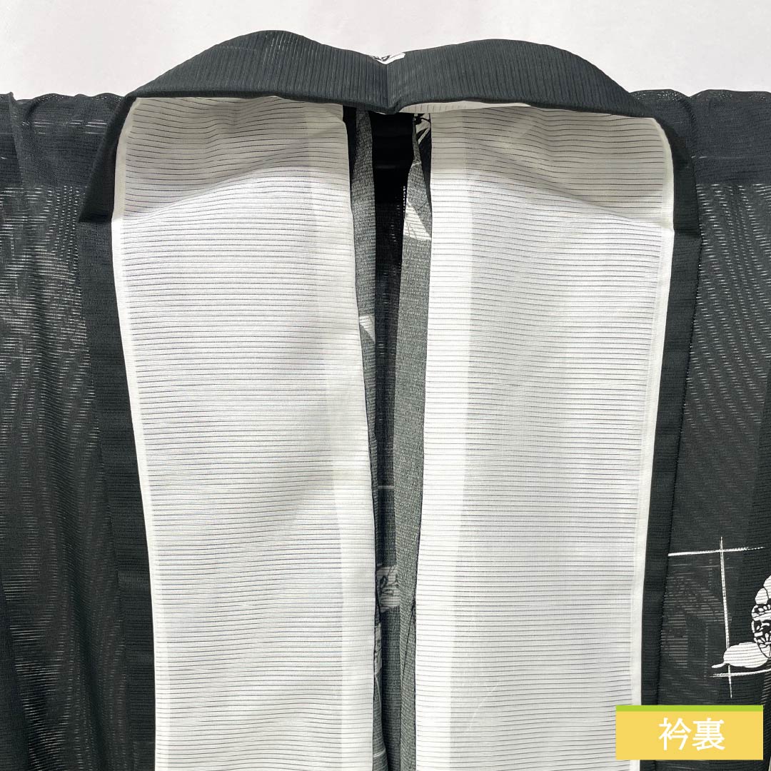 Summer Polyester Komon Kimono, Length 165.5cm, Sleeve Length 64cm, Plaid and Butterfly Design, Silk, Rank A, Black, 1132002383510