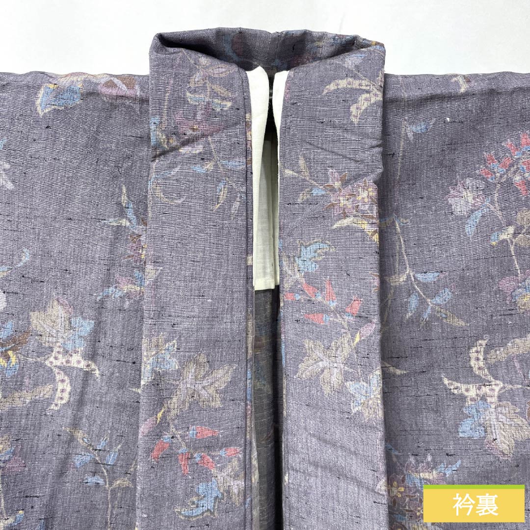 小紋 正絹 身丈157cm 裄丈63cm 単衣 相思鼠色(そうしねずいろ) 型染 紬地 草花模様 Sランク 紫系 1115005762320