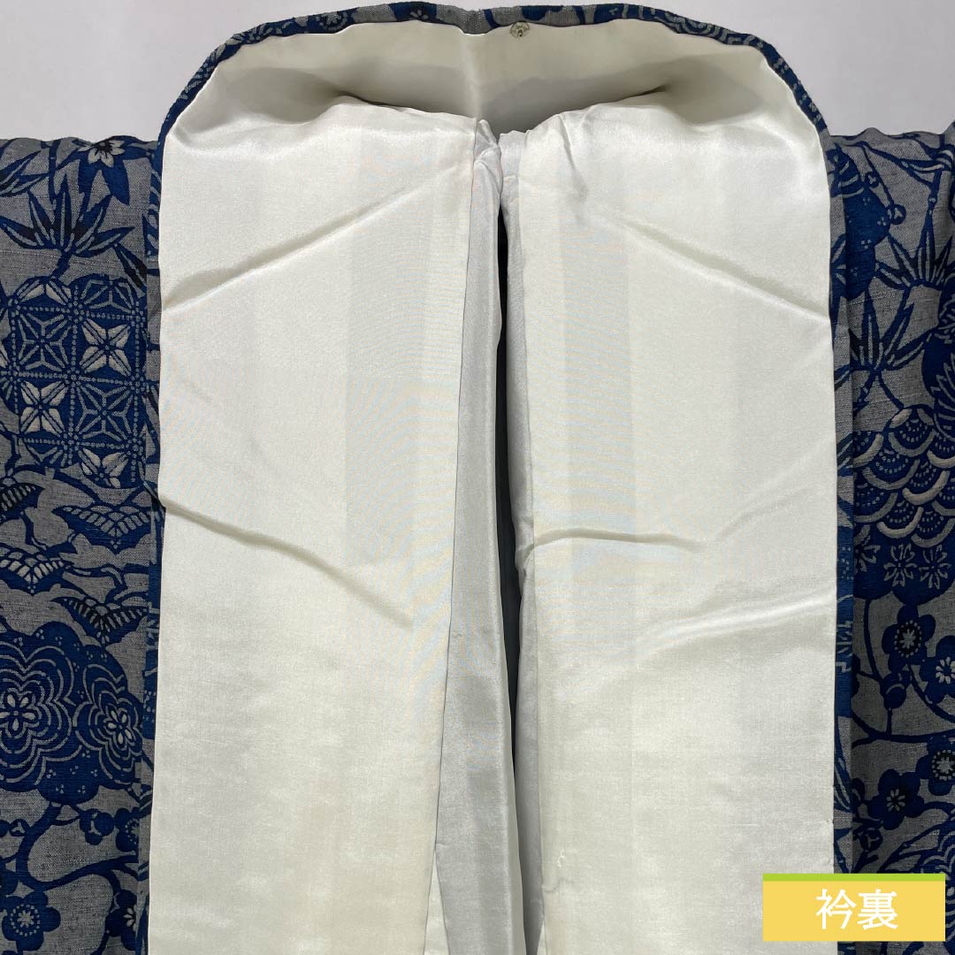 Komon (small pattern) silk, S rank, length 166cm, sleeve length 67cm, lined, Kyoto Bingata (red dye) pattern, indigo dye, tsumugi fabric, floral pattern, gray, product number 1115007212522