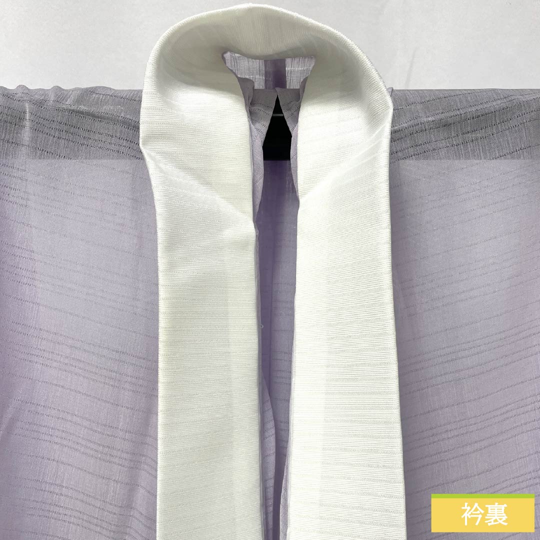 Summer polyester undergarment, length 129cm, sleeve length 65cm, light wisteria color, washable kimono, silk, S rank, purple, 1132002202120