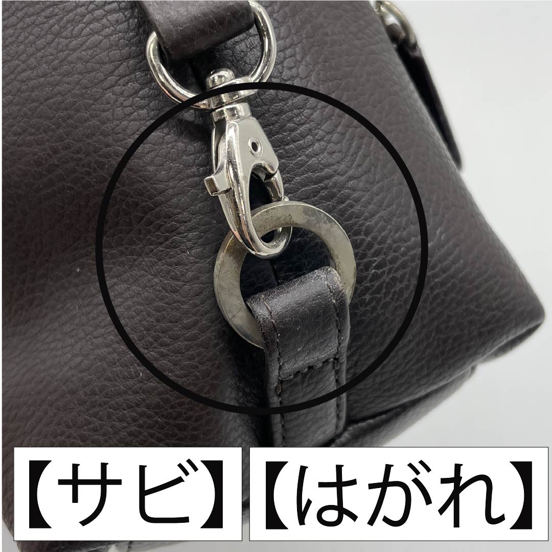 (Like New) Western-style Cowhide Leather Bag, Grade A, Like New, Cowhide, Horizontal, Brown, 119700004314