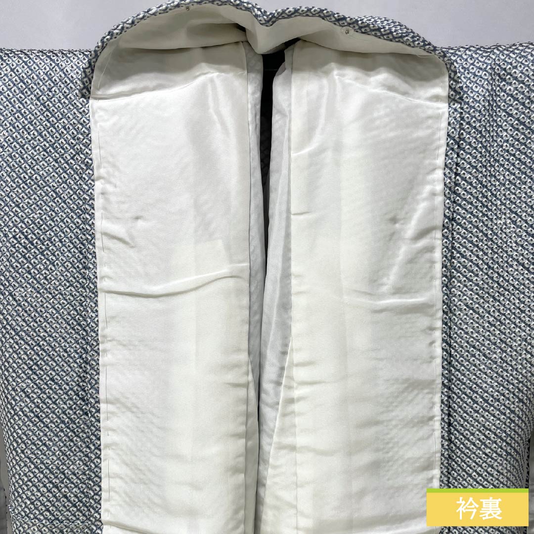 Komon (small pattern) silk, S rank, length 170cm, sleeve length 68cm, lined, rust-light blue (sabi asagiiro), tie-dyed, four-fold, pearl-tone finish, with basting thread, blue-based, product number 1115006572617