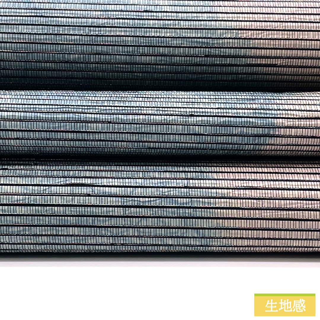 Fukuro Obi (Sash), Pure Silk, S-Rank, Paper Fabric, Tatewaku Pattern, Length 444cm, Six-Ply, Semi-Formal, Gradient Pattern, Product Number: 1123015332399