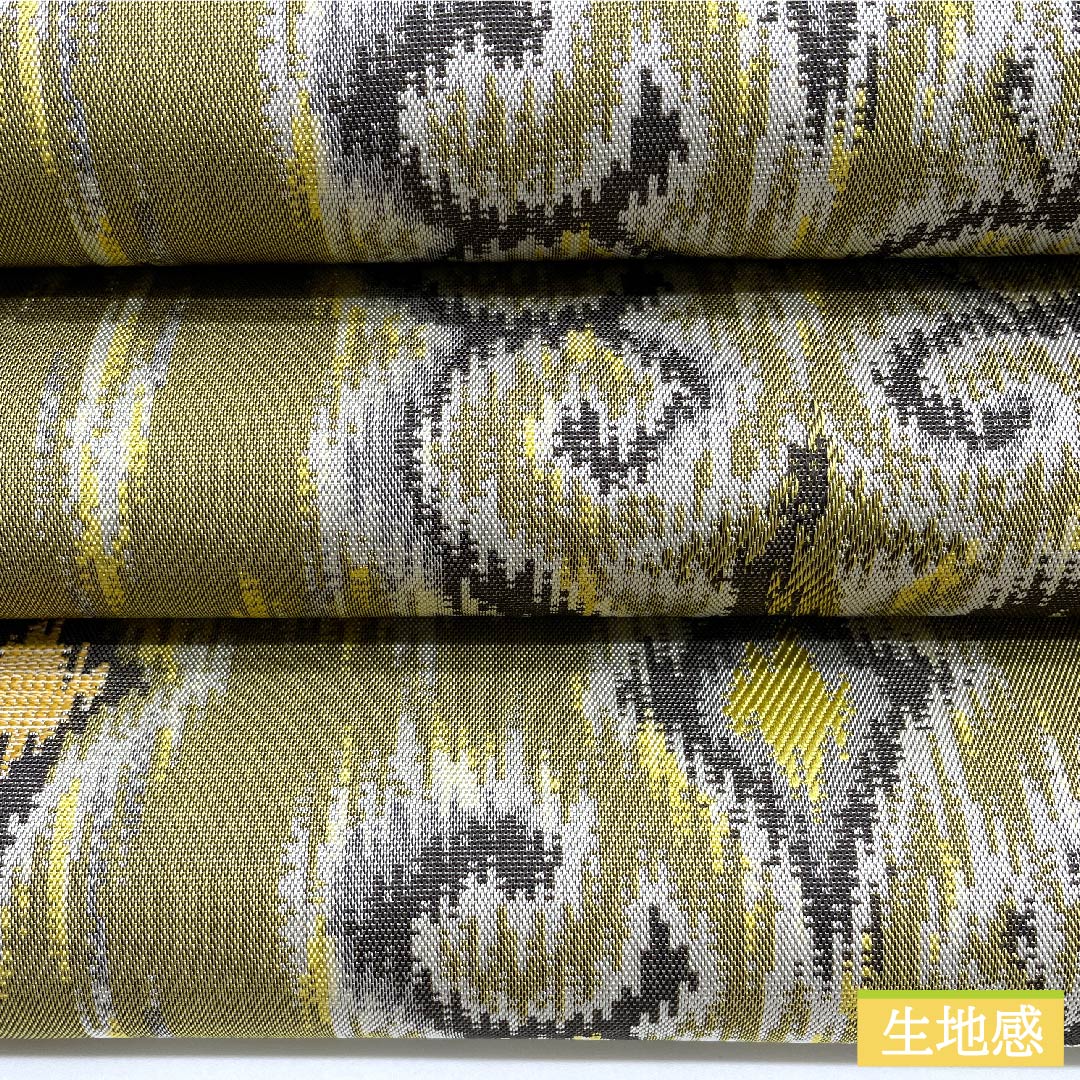 Fukuro Obi, pure silk, national defense color, by Ori Kobo Kanae, ikat floral pattern, geometric pattern, obi length 441cm, S rank, full length, semi-formal, green, 1123010832319