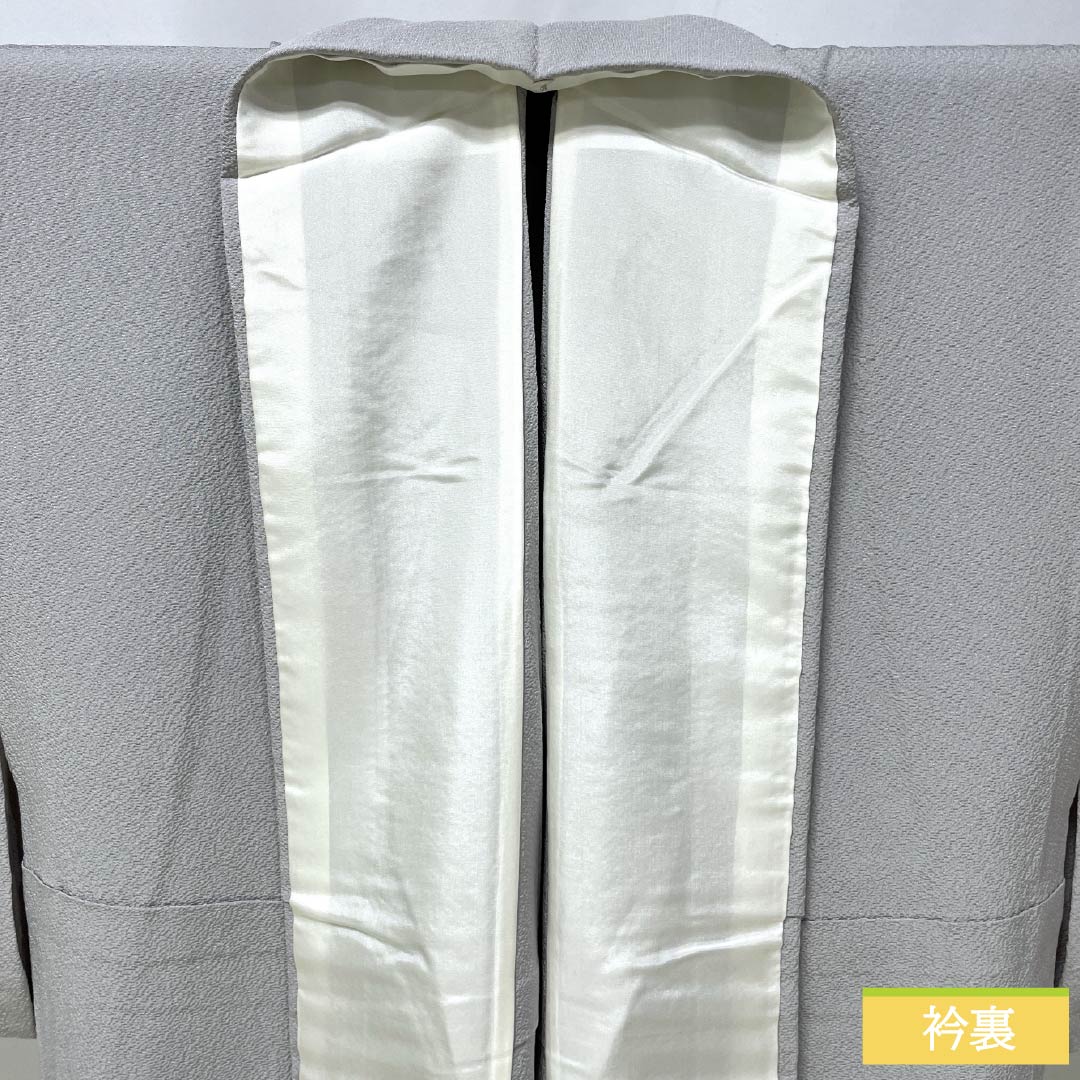Solid-colored silk kimono, A-rank, length 159cm, sleeve length 62cm, light ink color (usuzumiiro), single crest, wisteria pattern, plain, gray, single layer, product number 1114002313322