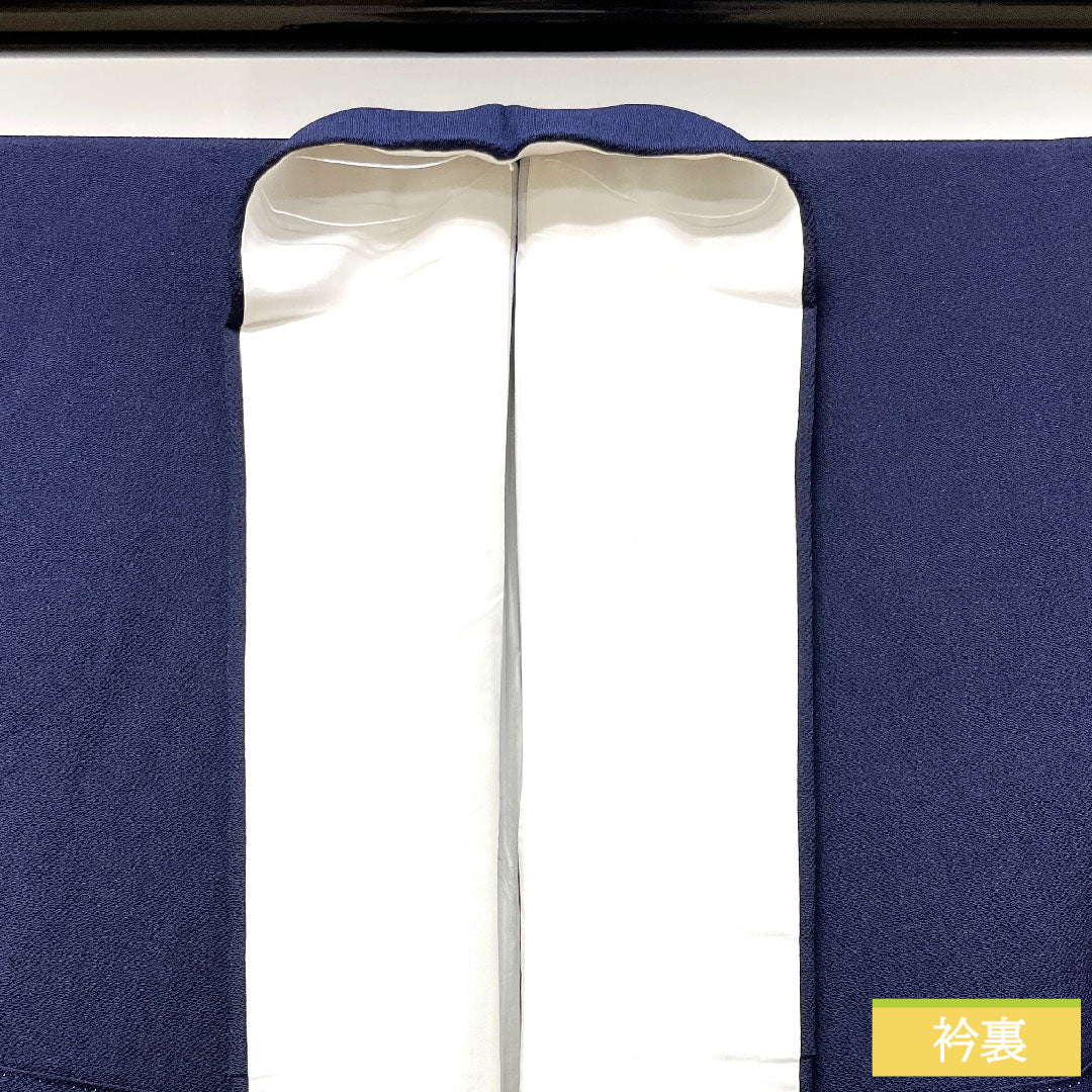訪問着 正絹 袷 身丈172cm 裄丈67cm 濃紺色 辻ヶ花 Sランク 紺系 1112003572618