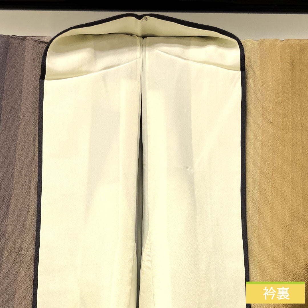 小紋 正絹 身丈161.5cm 裄丈67cm 袷 縞 多色使い Sランク グラデーション系 1115004172499