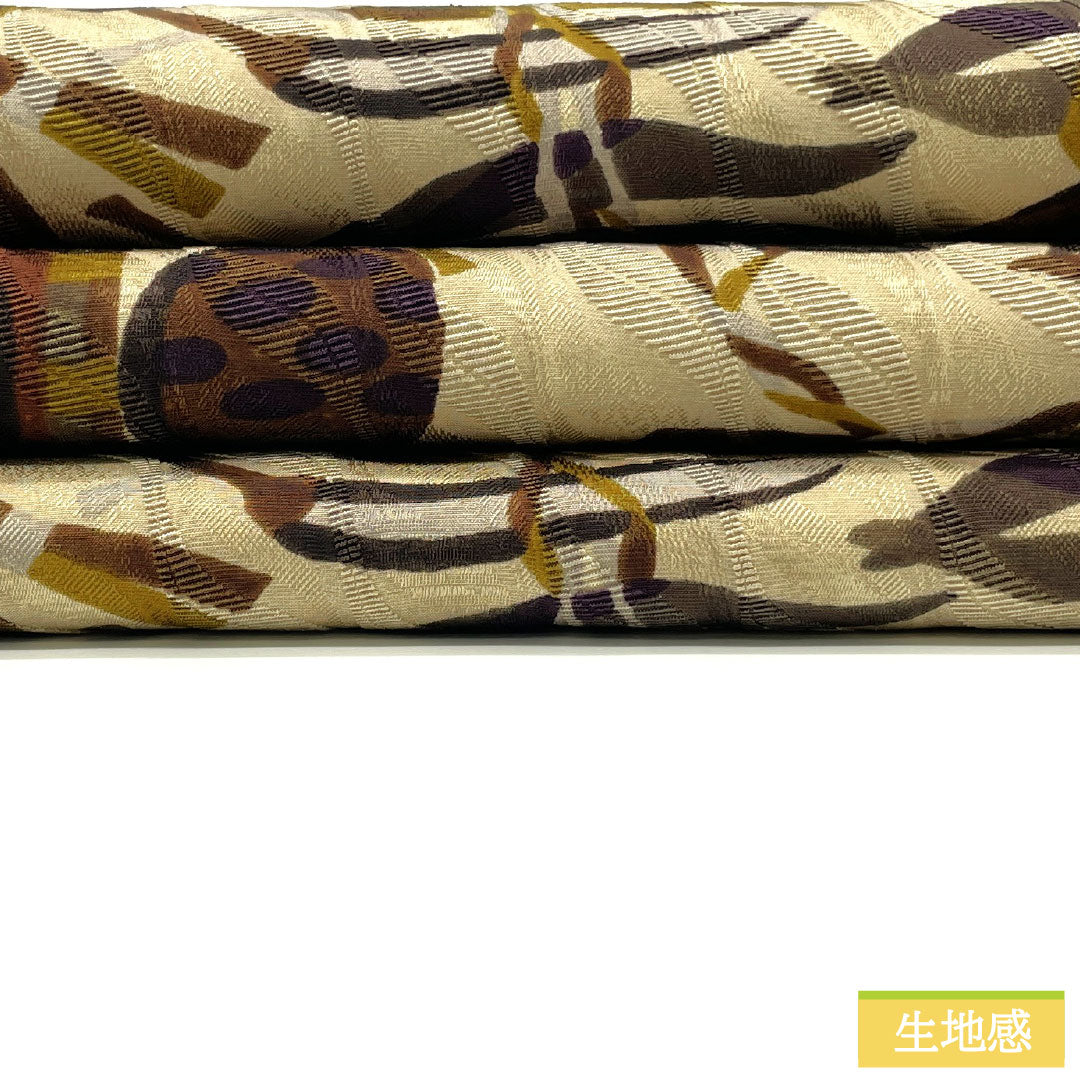 Fukuro Obi, Pure Silk, S-Rank, Dyed, Reversible, Vegetable Pattern, Horizontal Stripes, Length 458cm, Full Length, Casual, Beige, Item Number: 1123016392425
