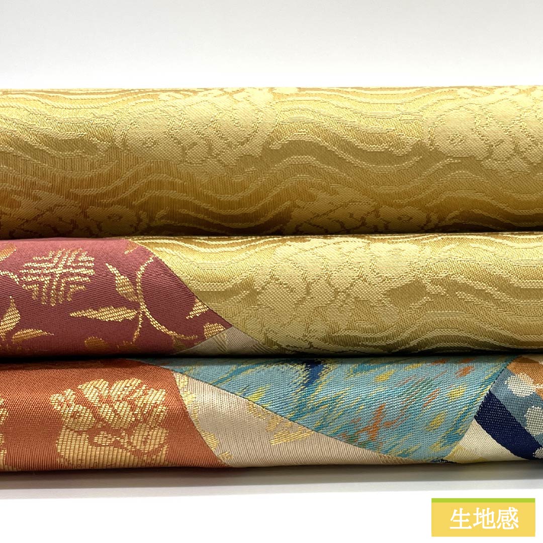 袋帯 正絹 麦藁色(むぎわらいろ) 切りばめ 花兎 荒磯 七宝 帯丈426cm Sランク ポイント柄 セミフォーマル ベージュ系 1123014922325袋帯 正絹 麦藁色(むぎわらいろ) 切りばめ 花兎 荒磯 七宝 帯丈426cm Sランク ポイント柄 セミフォーマル ベージュ系 1123014922325