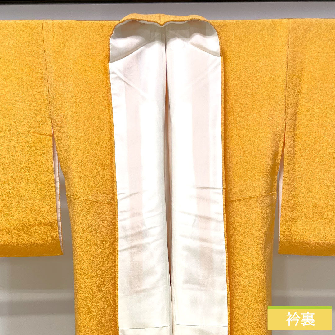 色無地 正絹 身丈163.5cm 裄丈65.5cm 忘れ草色(わすれぐさいろ) しつけ糸付き 未使用品 袷 Sランク 橙系 1114001202426