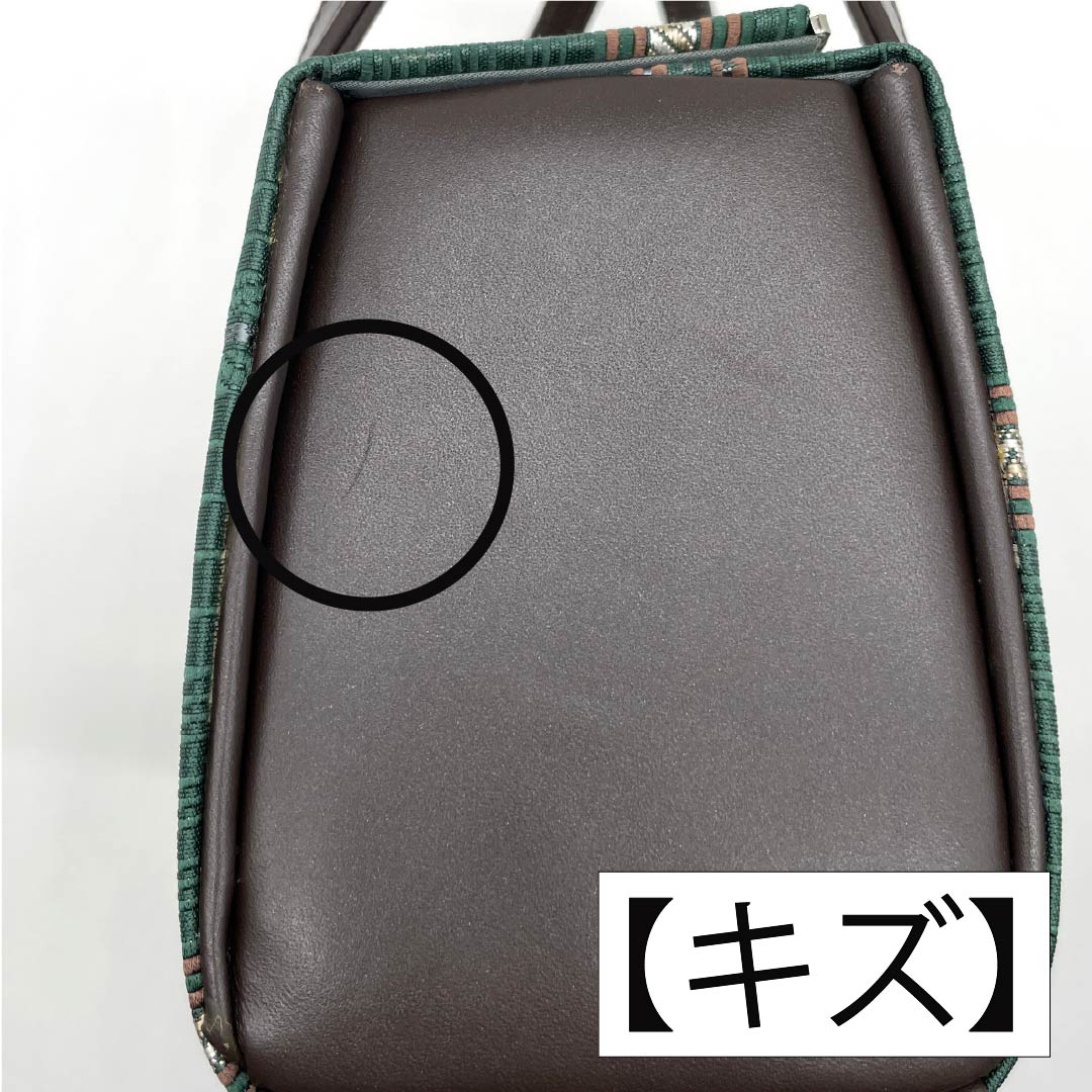 (Like New) Casual Japanese Bag, New Rank, Hakata Ori Okura Orimono Seinosuke Rikyu Bag, Green, 113900110119