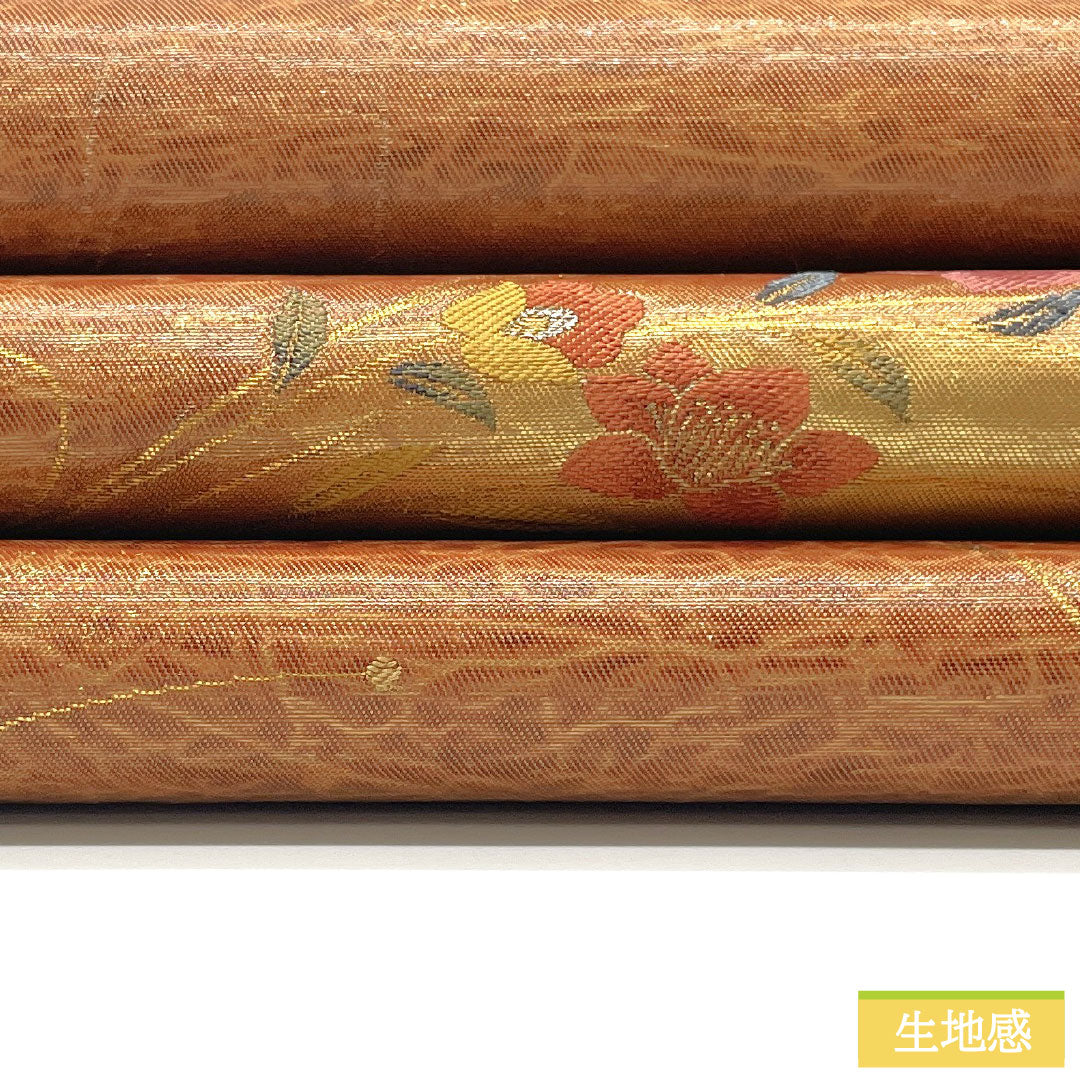 袋帯 正絹 Sランク 団十郎茶色(だんじゅうろうちゃいろ) 引箔 草花模様 帯丈442cm ポイント柄 セミフォーマル 茶系 1123016192314