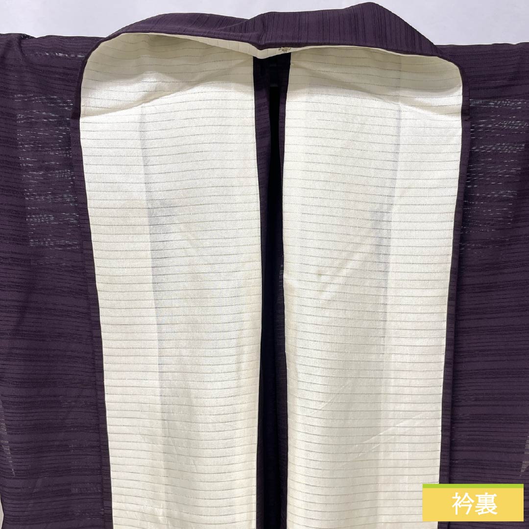 Summer pure silk plain kimono, length 159cm, sleeve length 64.5cm, "Futari Shizukairo" (Futari Shizukairo) pattern, A-rank, purple, 1132002733320