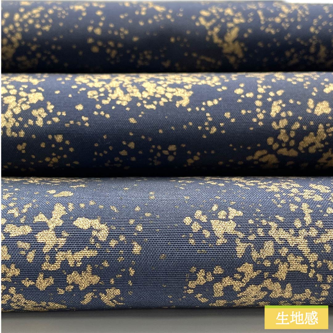 Fukuro Obi, Pure Silk, Meishokuiro (Dyed Obi), Oshima, Length 448cm, S Rank, Six-way, Semi-formal, Blue, 1123011422317
