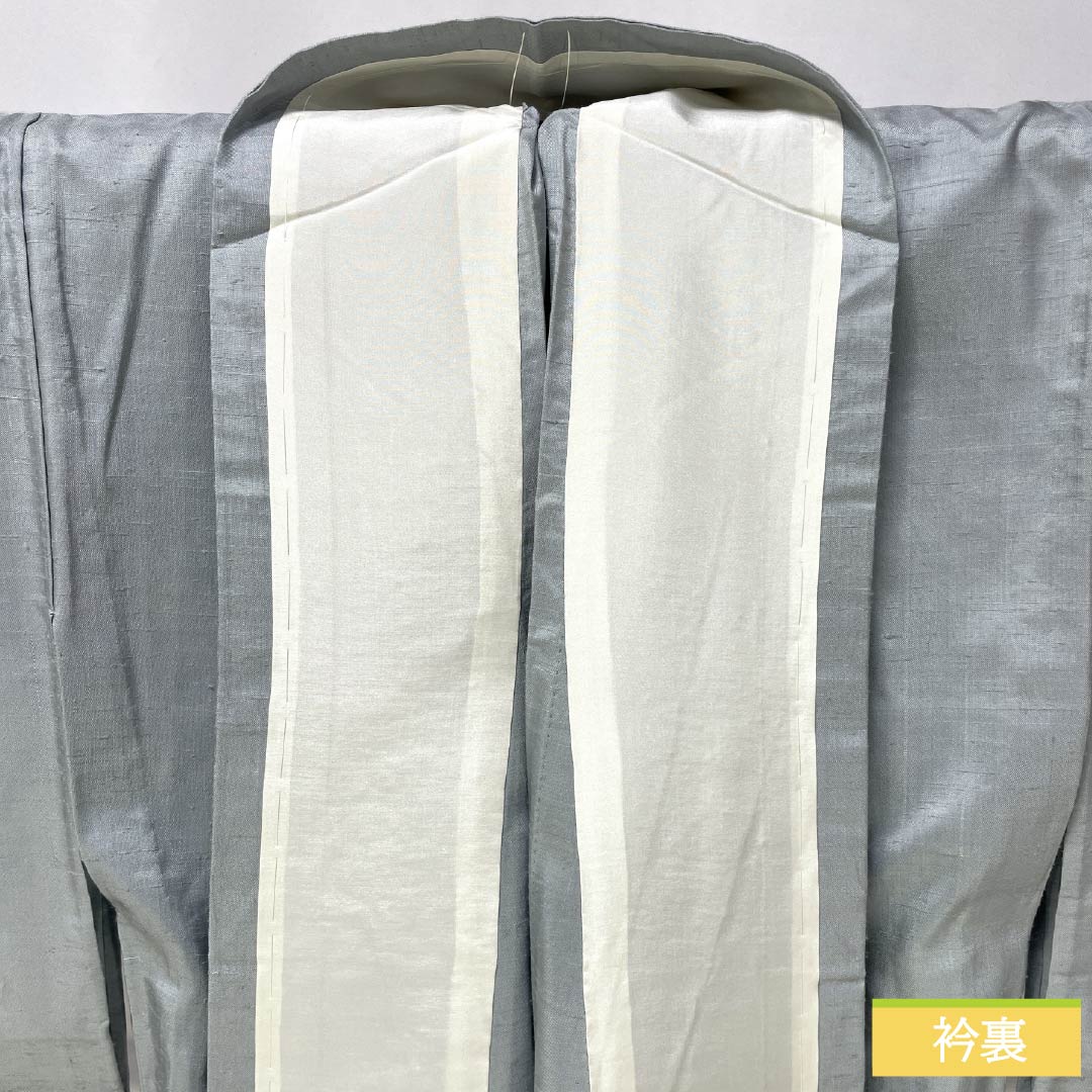 紬 正絹 Aランク 身丈168cm 裄丈66.5cm 空色鼠色(そらいろねずいろ) 牛首紬 加藤改石 無地 単衣 水色系 1116004353524