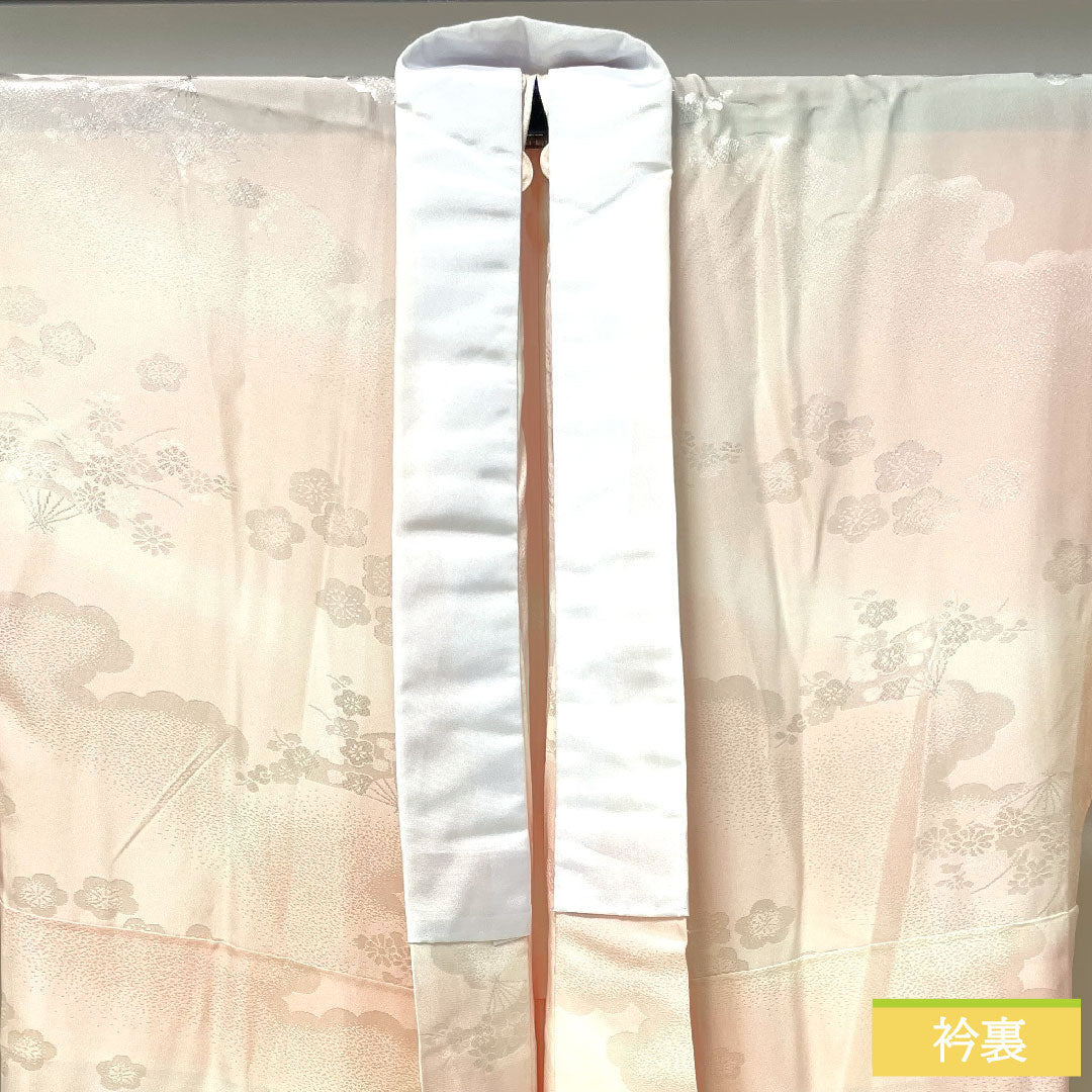 長襦袢 正絹 身丈140.5cm 裄丈69.5cm 単衣 曙色(あけぼのいろ) ぼかし染 吉祥文様 Aランク ピンク系 1129000683513