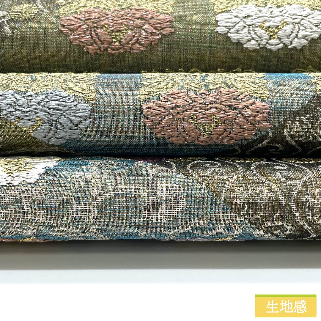 Fukuro Obi, Pure Silk, For Tomesode, Wave Silk, Triple Weave, All Seasons, Obi Length 440cm, S Rank, Six-Way, Formal, Gradient, 1123013422399