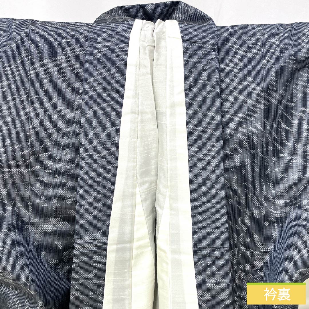 紬 正絹 Aランク 身丈157cm 裄丈64.5cm 錫紵色(しゃくじょいろ) 大島紬 横双絣 草花 袷 グレー系 1116004313322