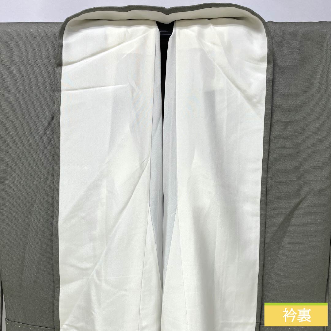 訪問着 正絹 Sランク 袷 身丈155cm 裄丈62.5cm 利休鼠色(りきゅうねずみいろ) 京友禅 付下げ 葵 小槌 スーパー鈴ガード 緑系 1112007212319