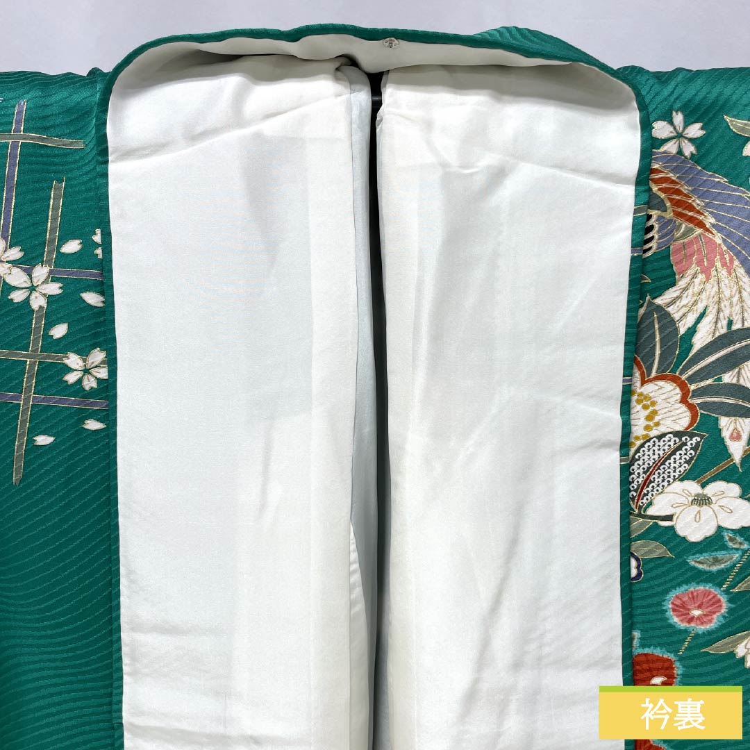振袖 正絹 Aランク 身丈161cm 裄丈63.5cm 袷 真鴨色(まかもいろ) 吉祥文様 鳳凰 梅 桜 橘 緑系 1113002253419