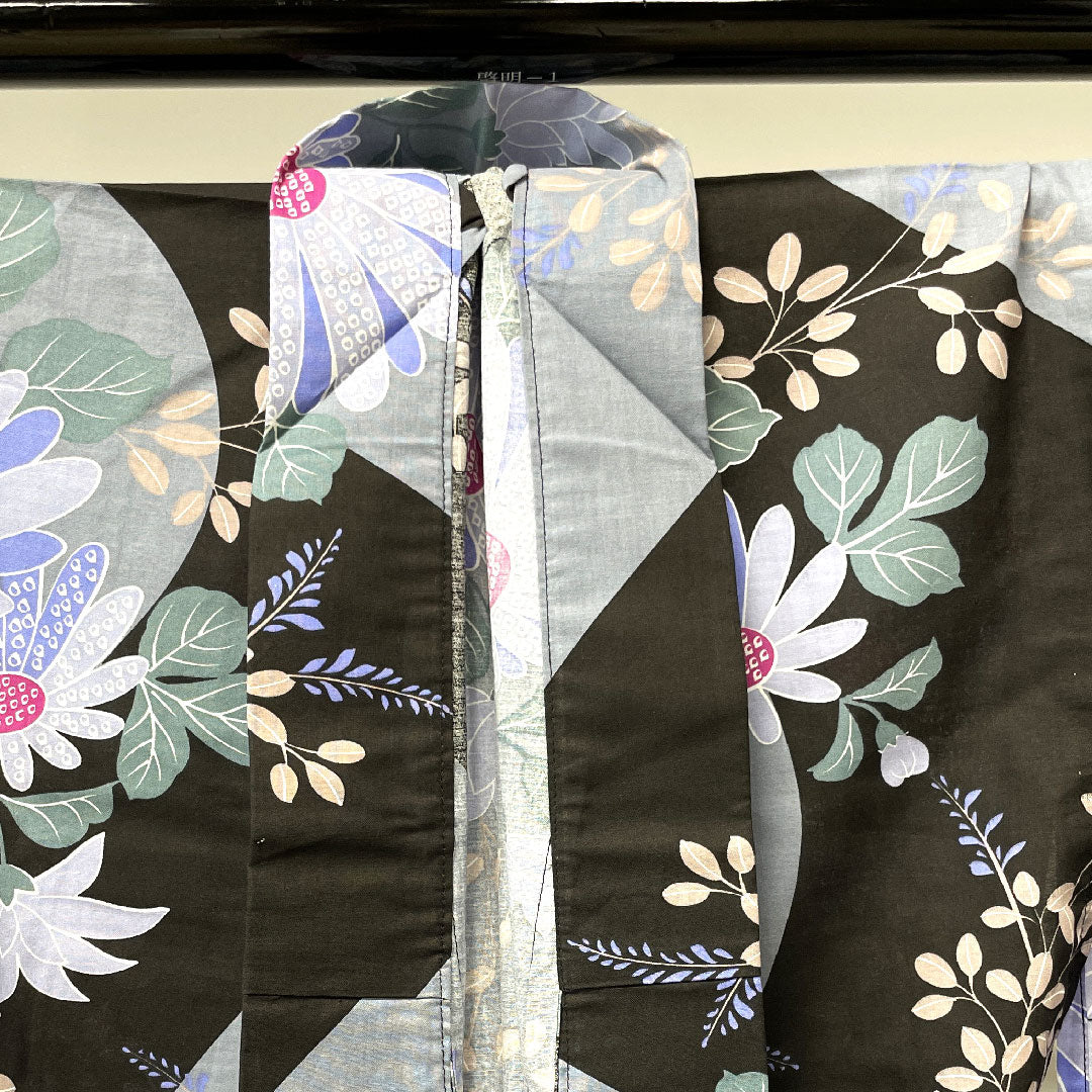 浴衣 ガーベラ 萩 木綿 Sランク 単衣 身丈165.5cm 裄丈62cm グラデーション系 1118002872599