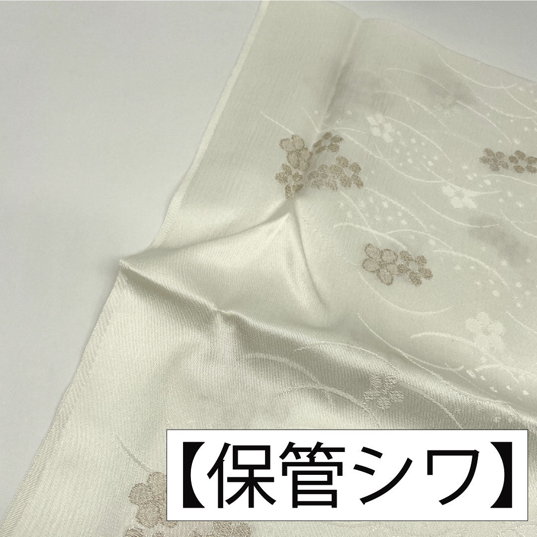 New Old Stock Obijime and Obiage Set, Pure Silk, NEW Rank, Milky White, for Tomesode, Plum and Shibakusa, Length approx. 160cm, Width approx. 1.7cm, Formal, White Color, 1141000381311