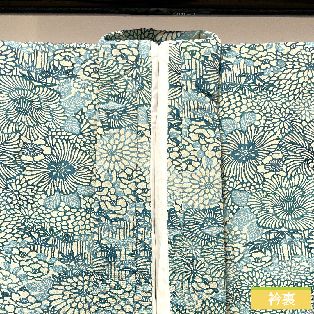 小紋 ポリエステル 身丈160.5cm 裄丈63.5cm 袷 卯の花色 型染 菊 竹 洗える着物 Sランク 白系 1115003752411