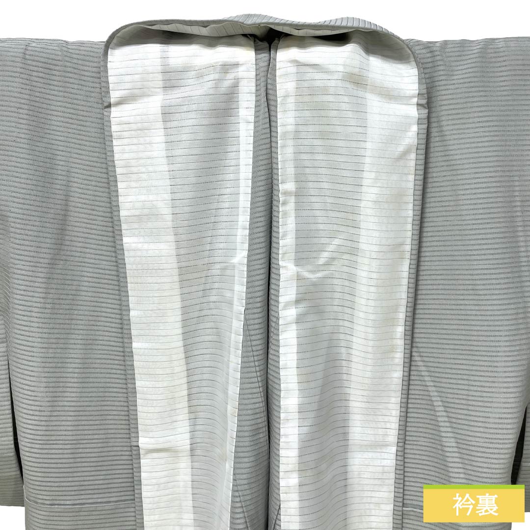 夏物 正絹 付下げ Aランク 身丈154cm 裄丈63.5cm 京友禅 寿光織 霞 草花 絽 グレー系 1132005023222