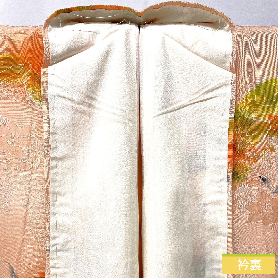 Komon, pure silk, length 157.5cm, sleeve length 62.5cm, lined, wet-drawn yuzen, abstract flowers, basting thread included, A rank, pink, 1115004873313