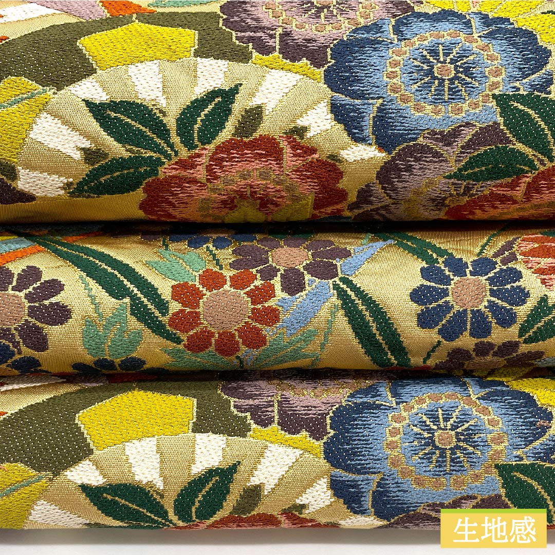 Fukuro Obi (Sash) - Pure Silk - Yamabuki Nezuiro (Yamabuki Gray) - For Furisode - Floral Pattern - Shirayaen Oba - Obi Length: 436cm - S Rank - Six Passes - Formal - Beige - 1123010792325